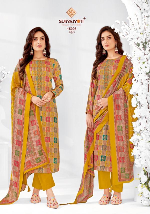 Suryajyoti Kalki Vol-15 – Dress Material